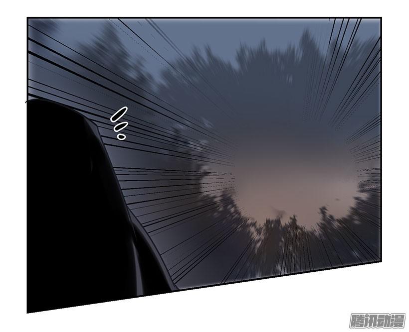 追杀-第115话