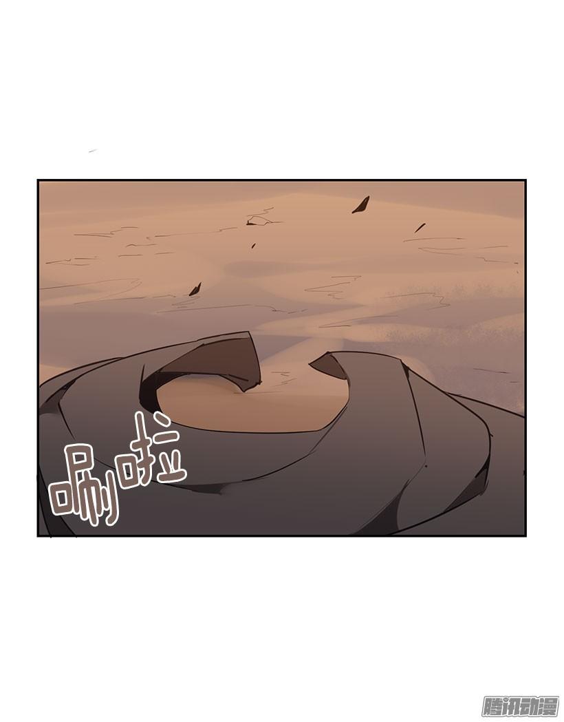 证明-第119话