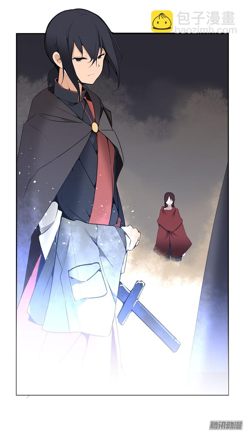 霸占-第131话