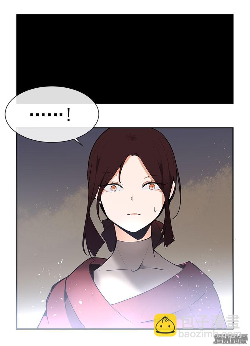 霸占-第131话