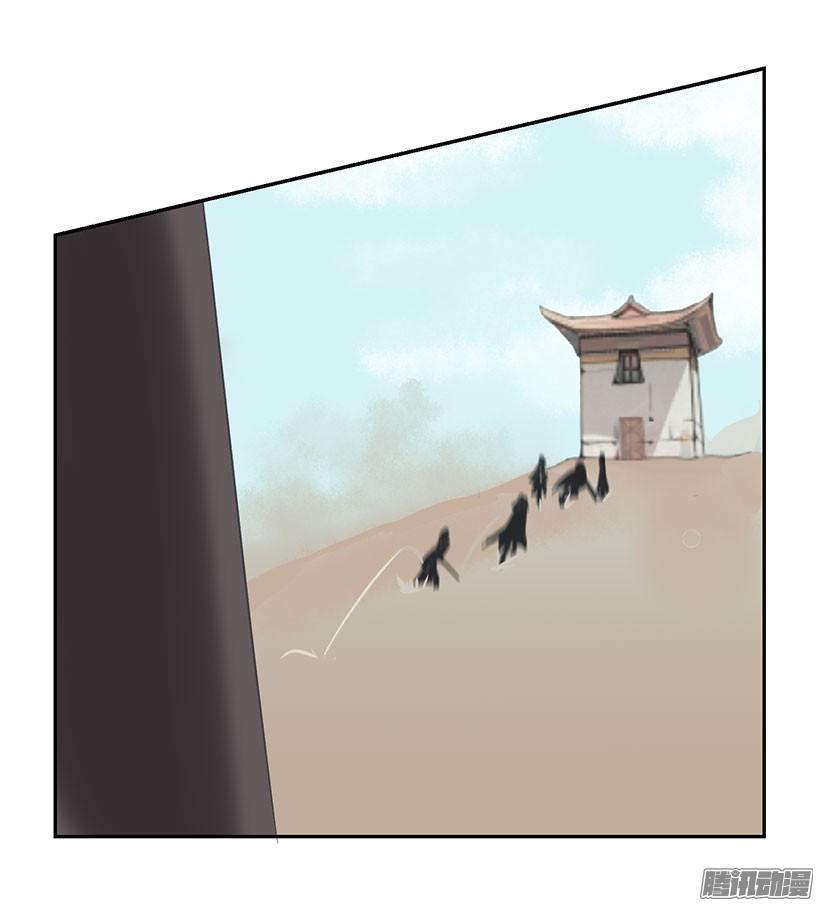 重回故地-第133话