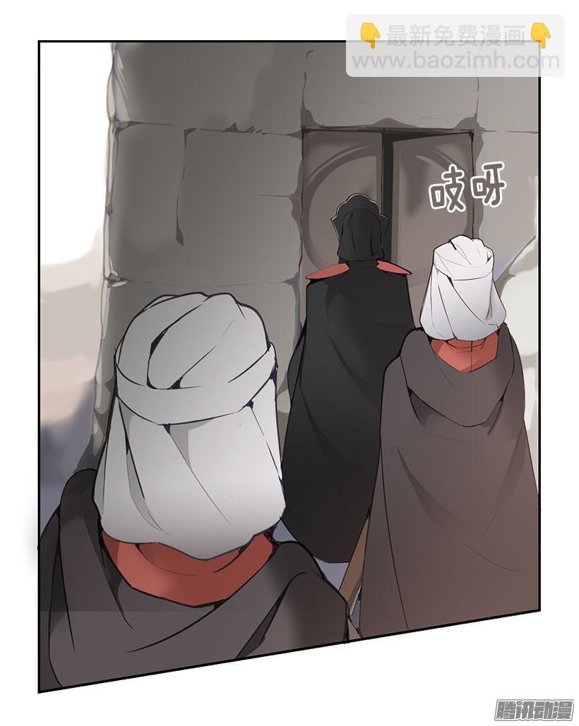 重回故地-第133话