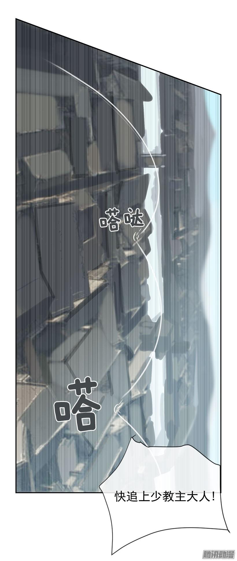 一定要赶上-第135话
