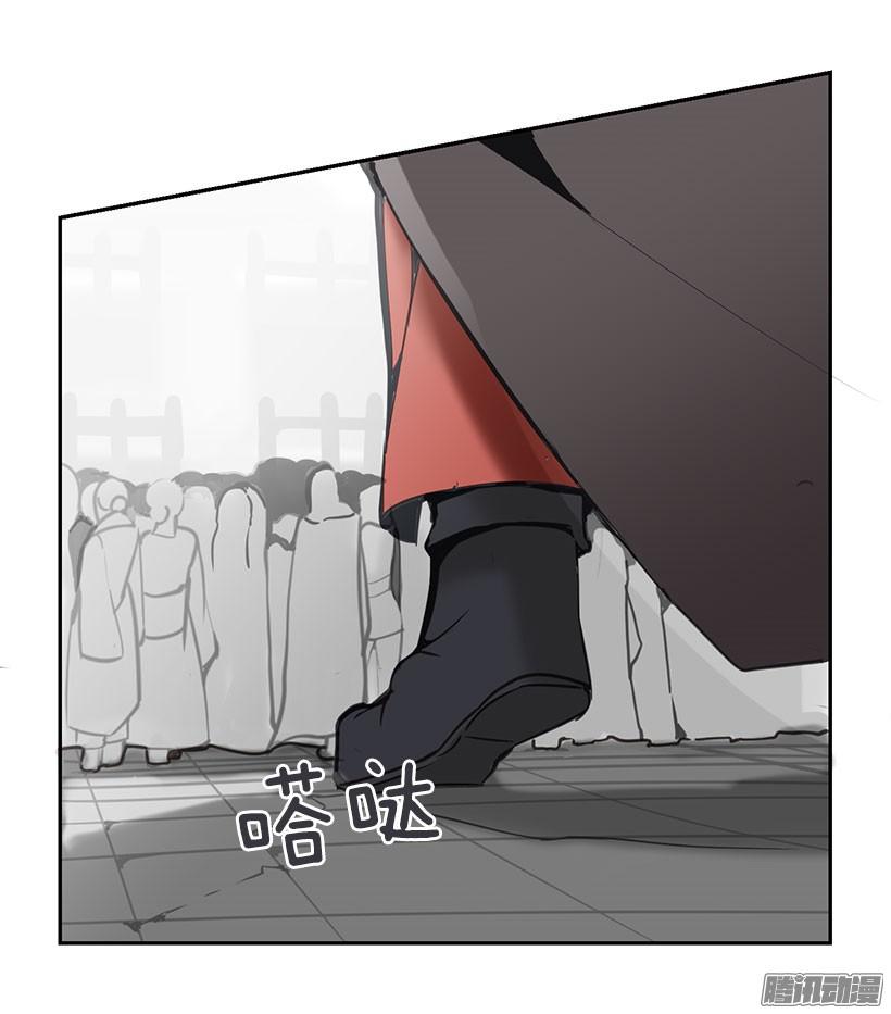一定要赶上-第135话