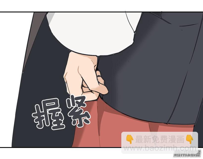 一定要赶上-第135话
