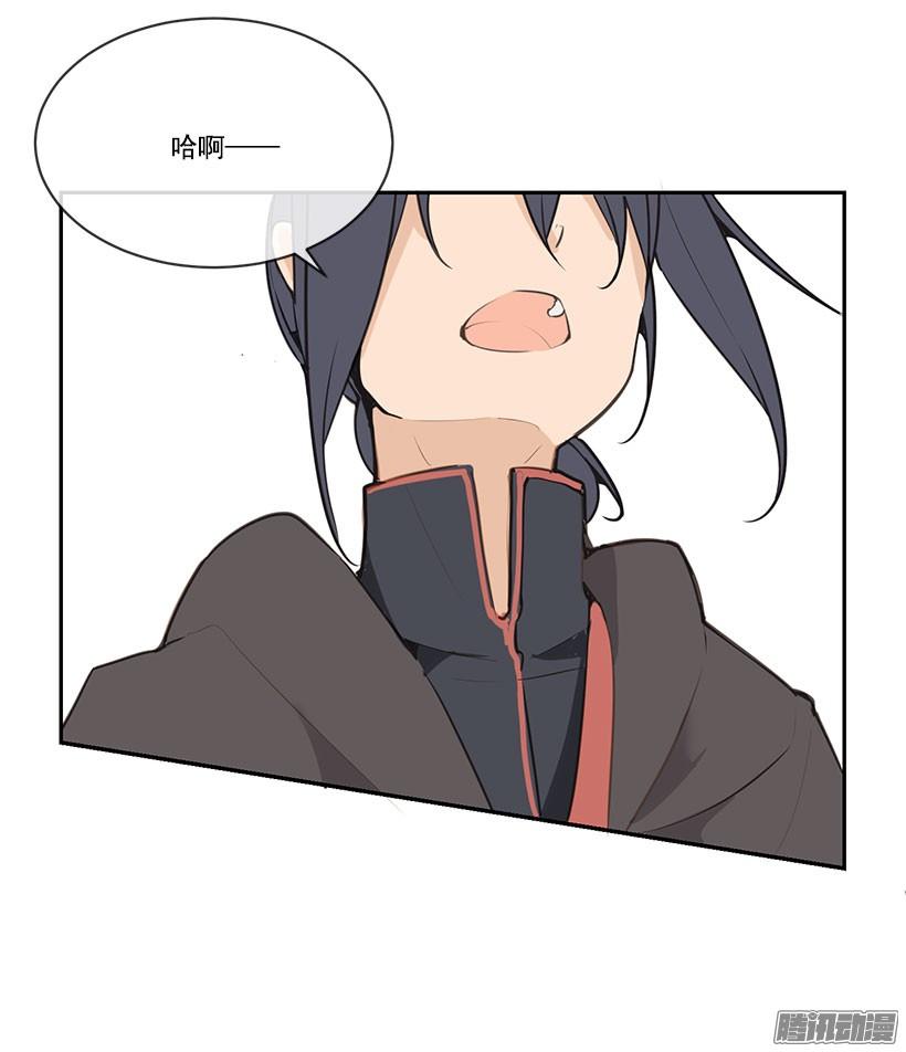 一定要赶上-第135话