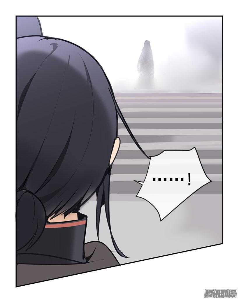 现身-第137话