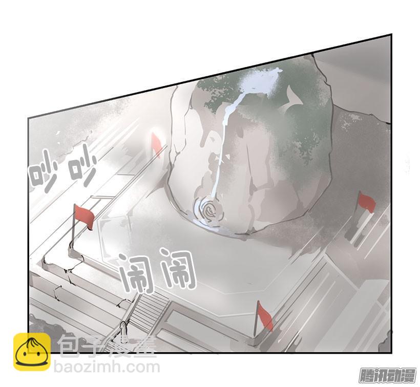 现身-第137话
