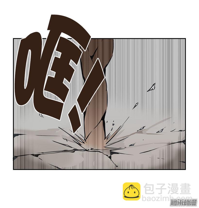 现身-第137话