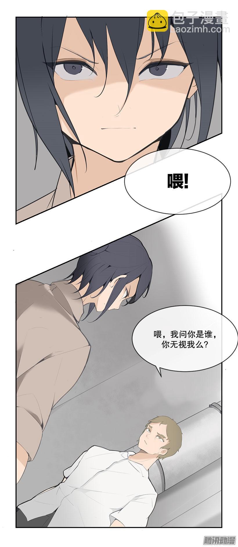 甜甜的东西-第149话