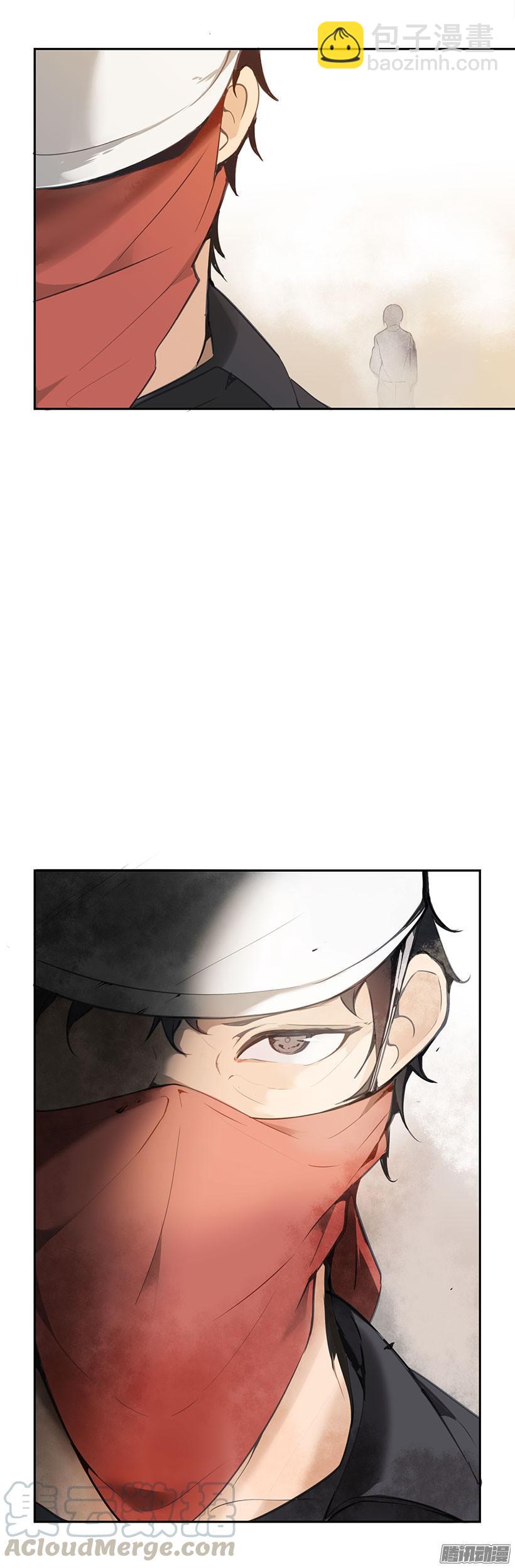 示威-第157话
