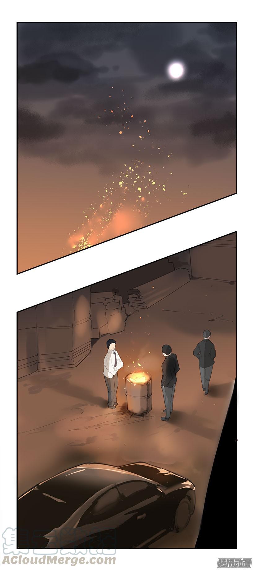 力所能及-第163话