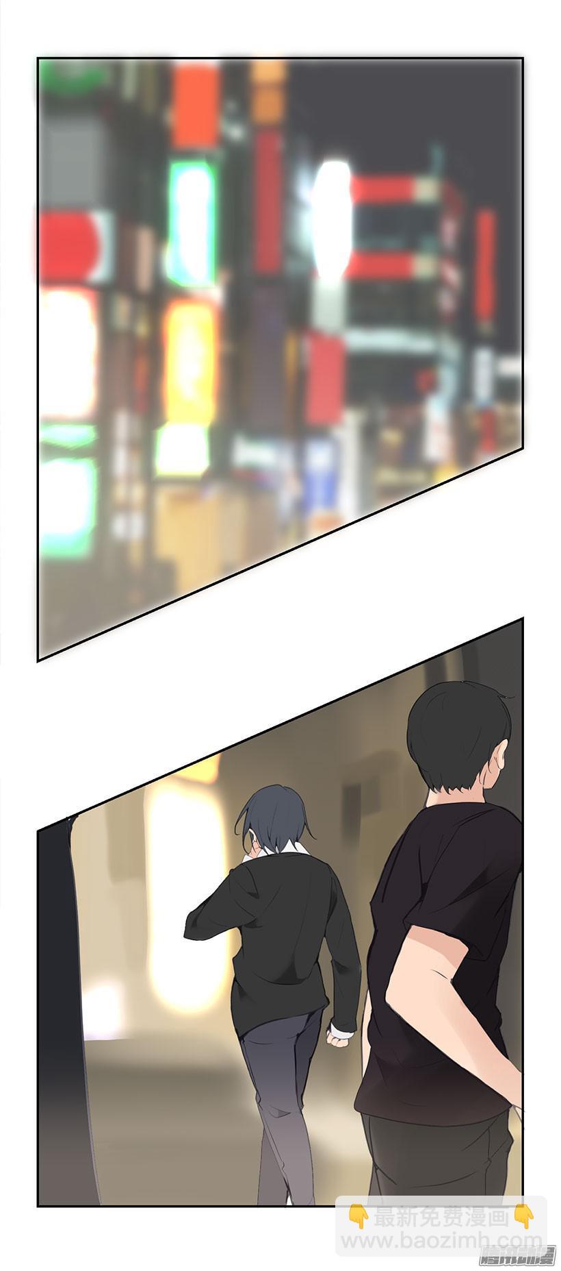乖乖听话-第167话