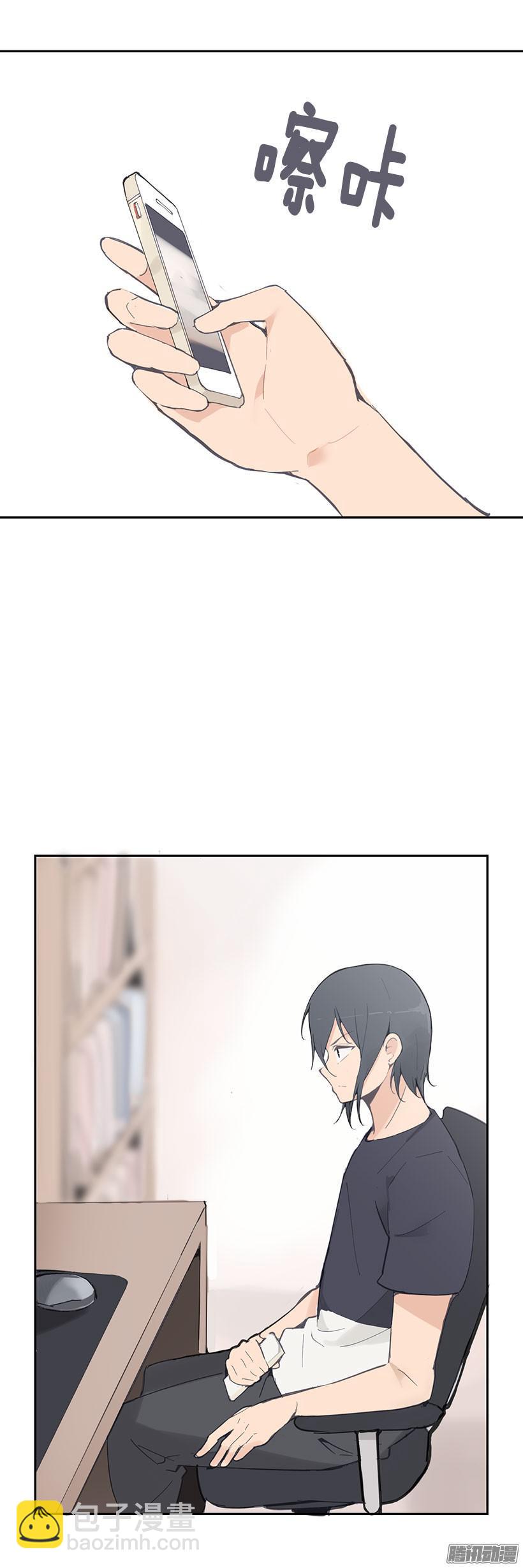 好父亲-第173话