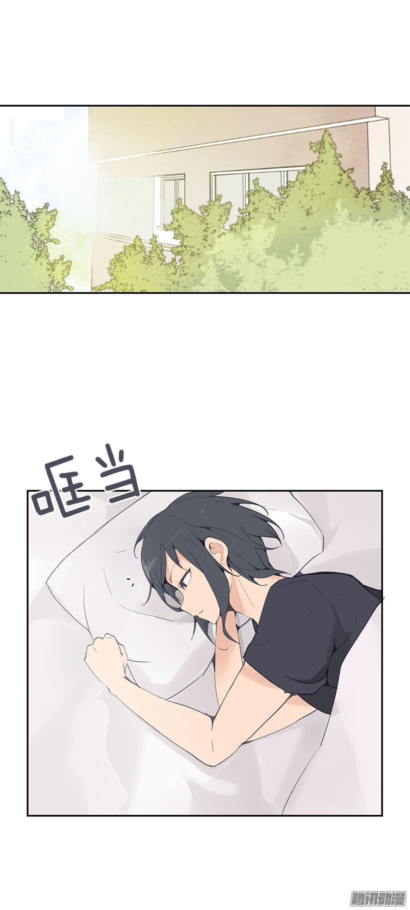 好父亲-第173话