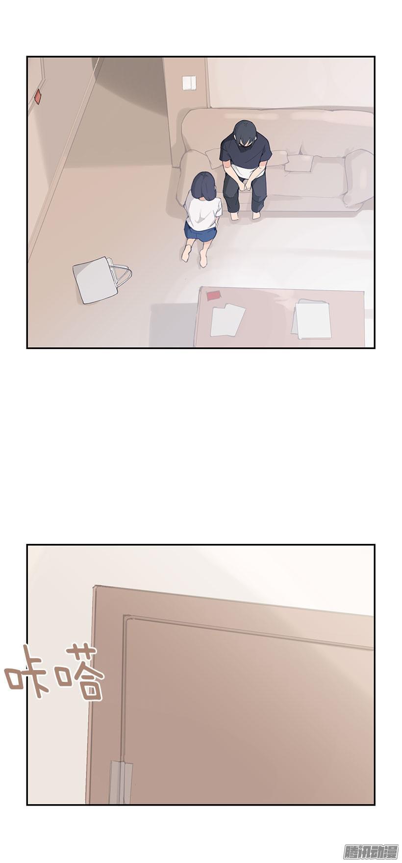 质押-第175话