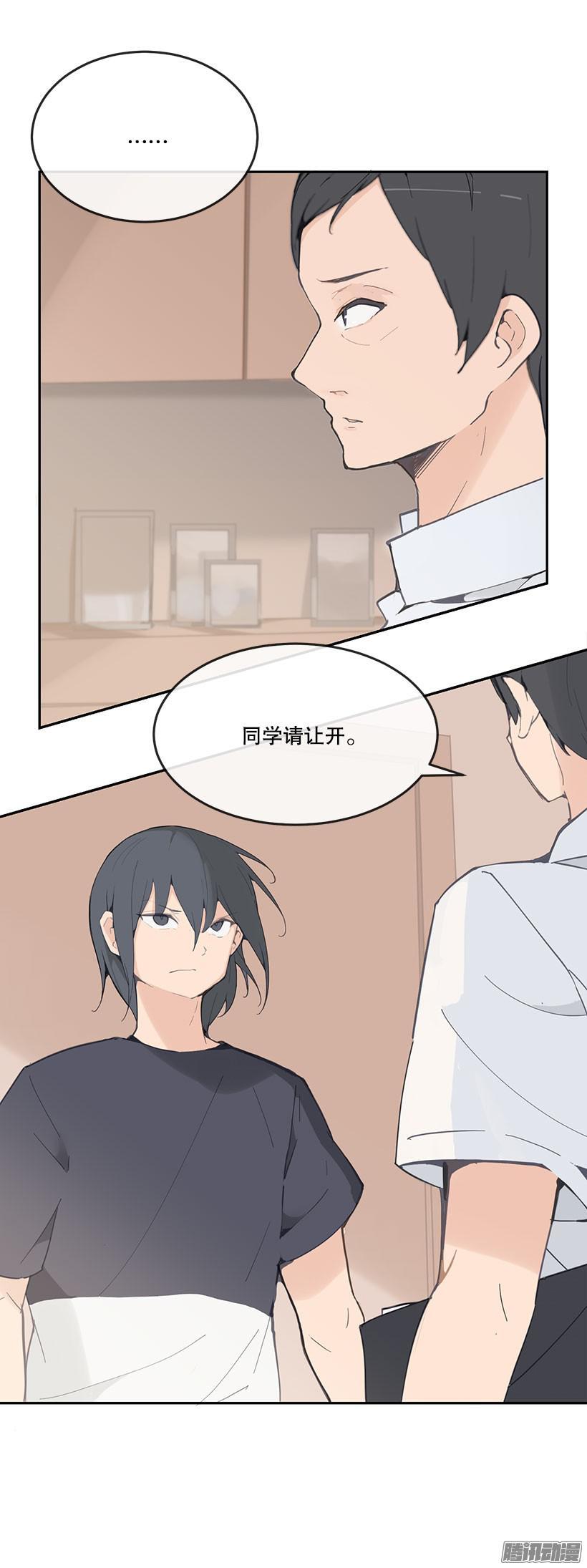 质押-第175话