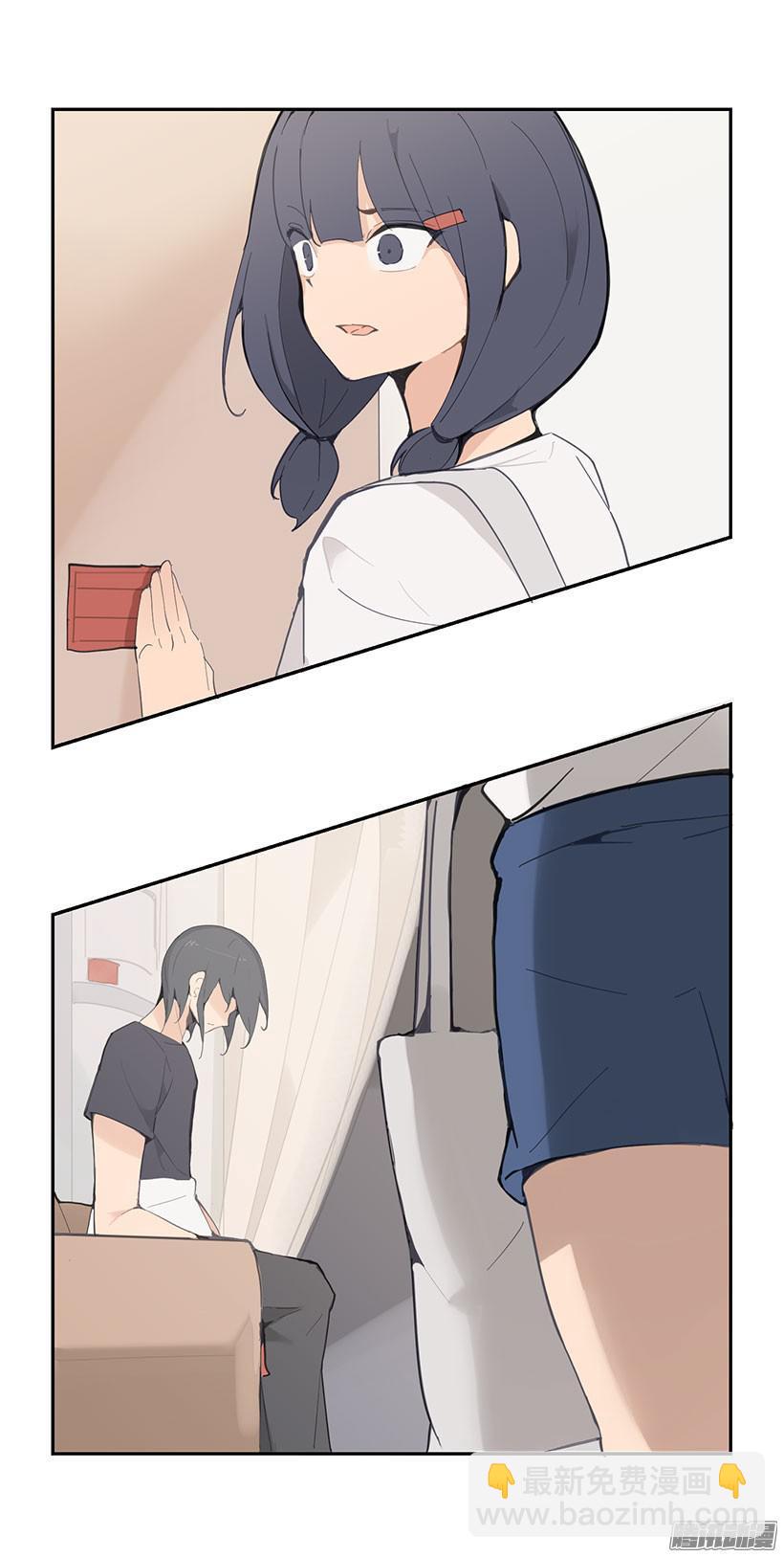 质押-第175话