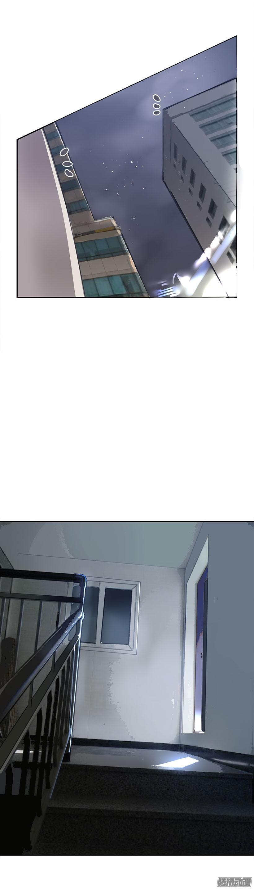开始找吧-第177话