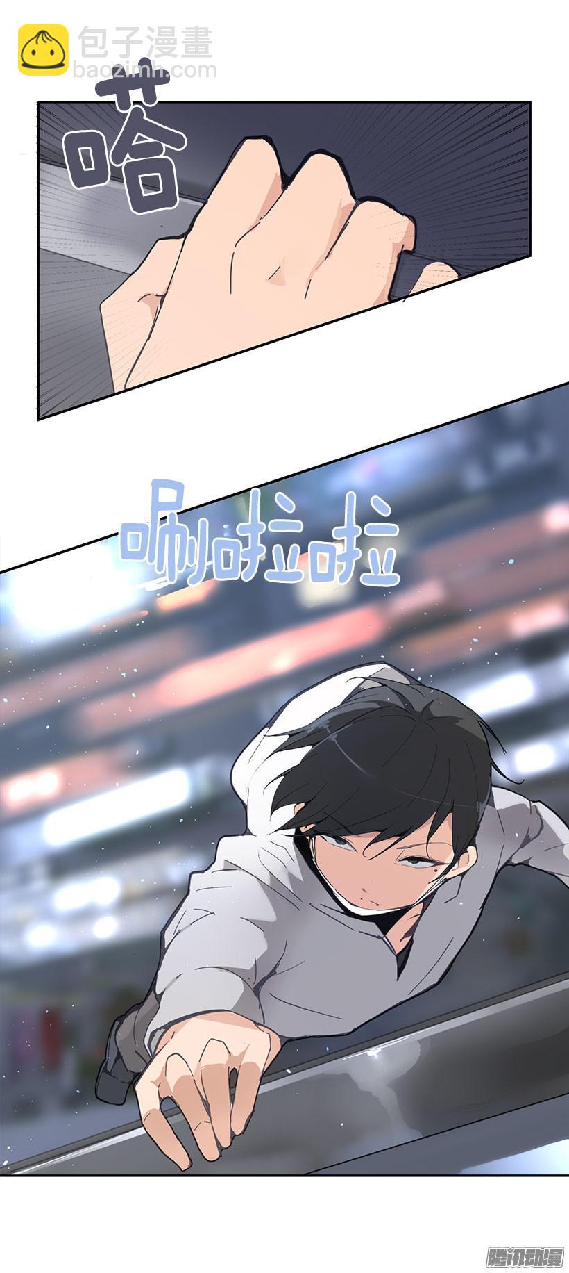 开始找吧-第177话