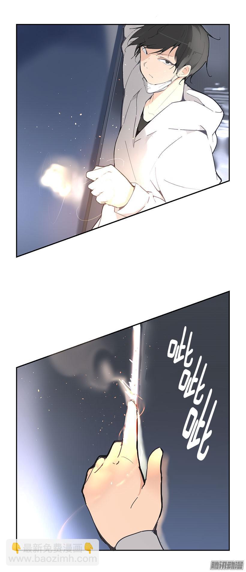 开始找吧-第177话