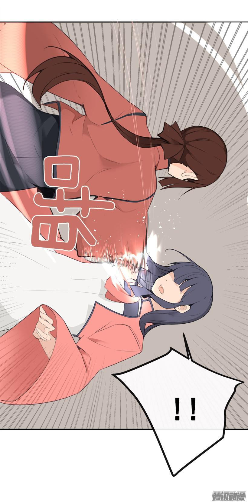 蛊毒-第187话