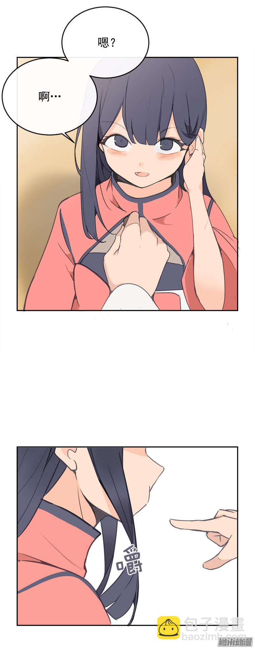 请求-第193话