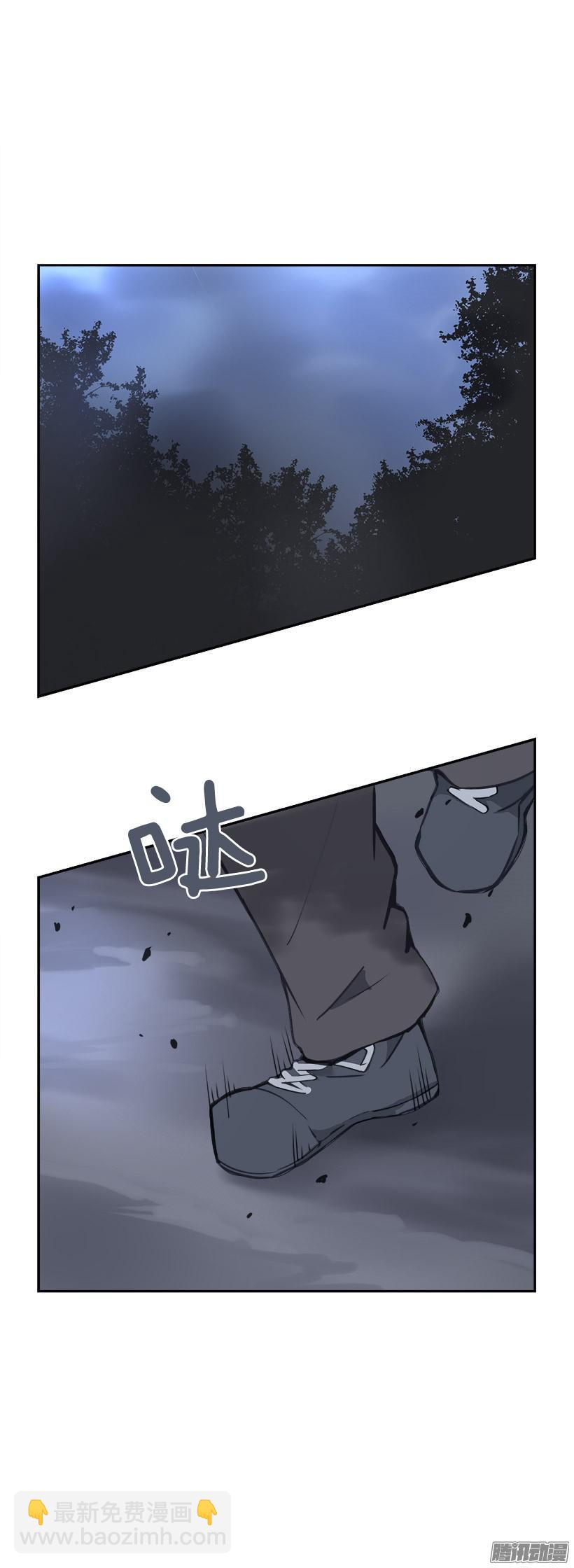 保护-第195话