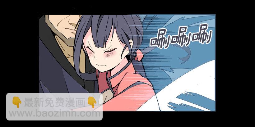 回归-第3话