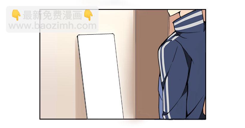 回归-第3话