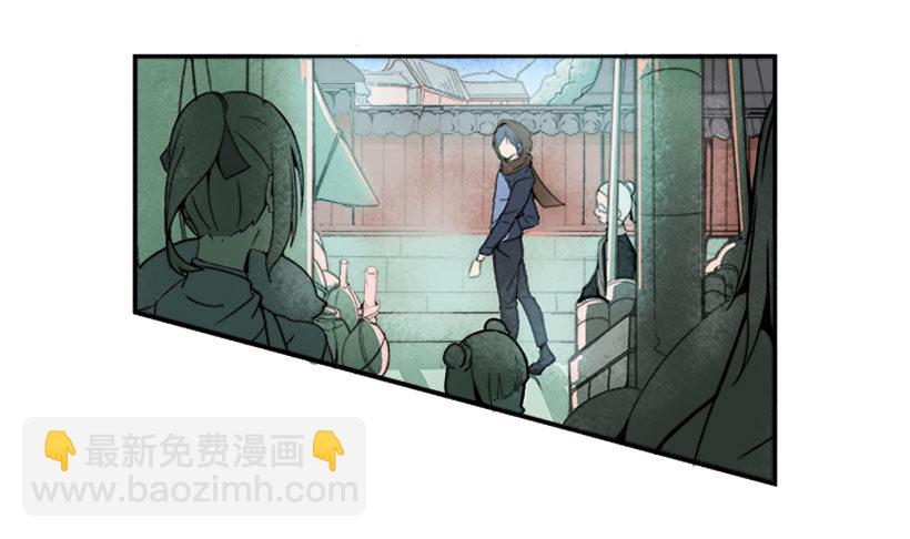 人皮面具-第21话