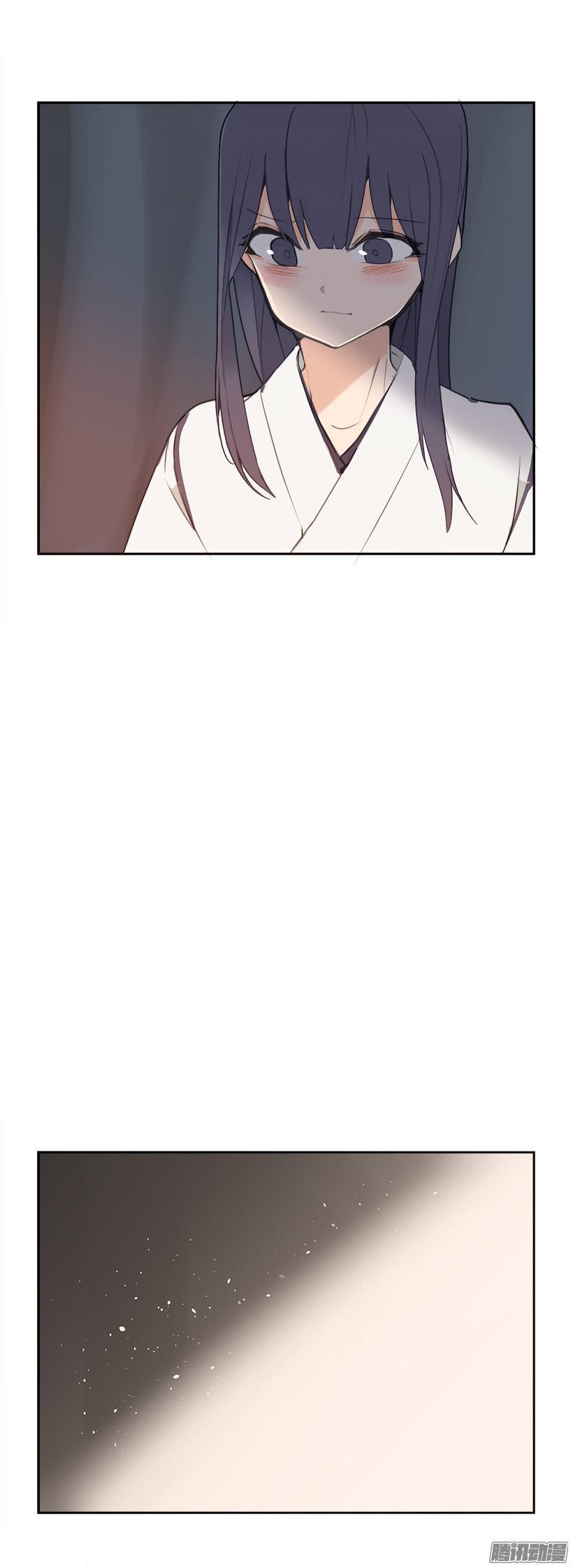 迎战-第203话