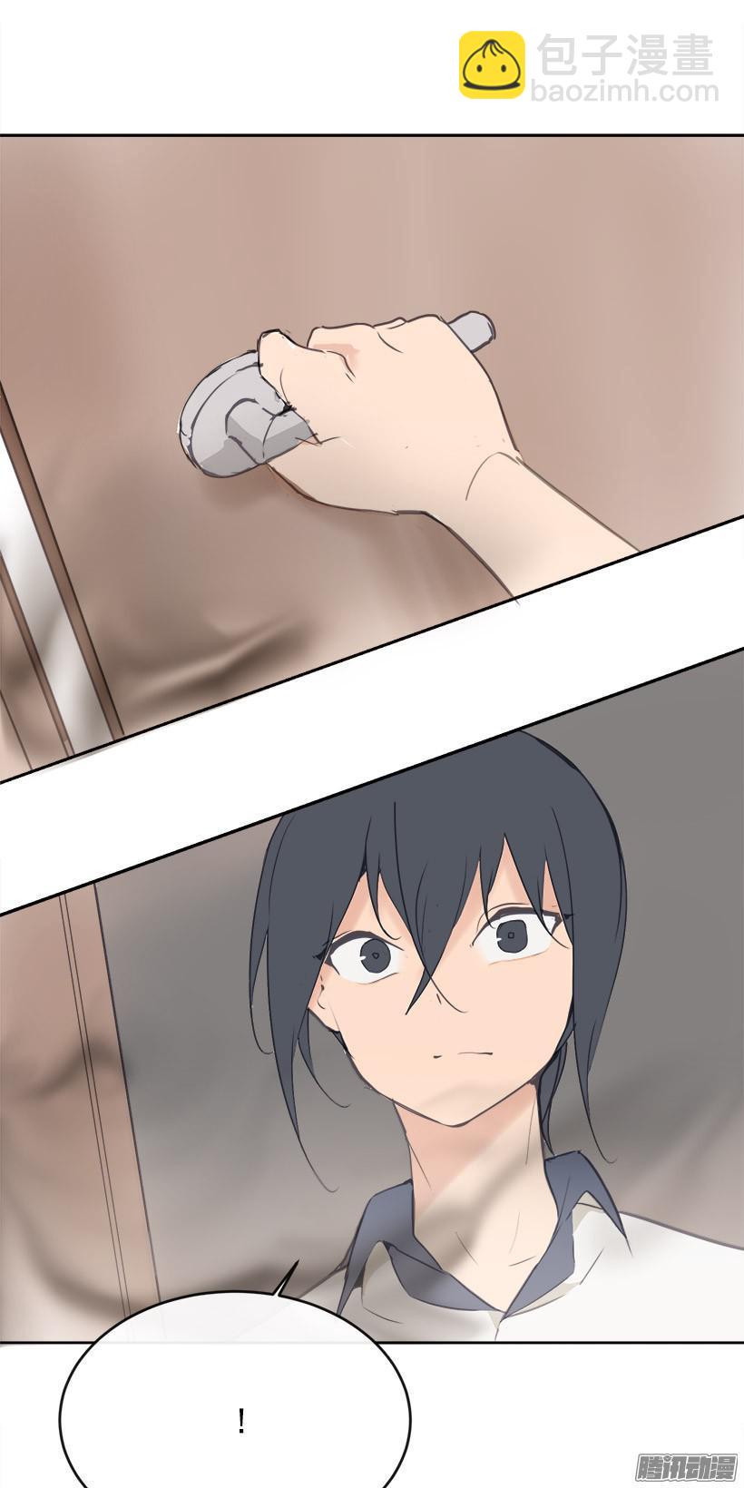 考试-第205话