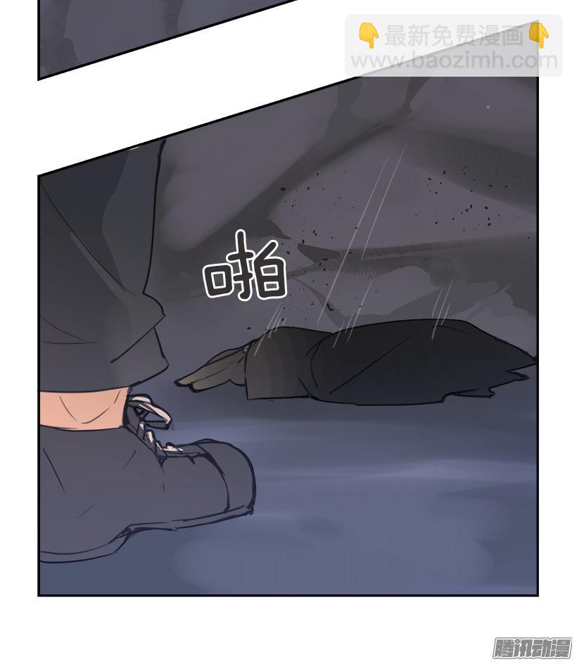 妖怪(1/2)-第209话