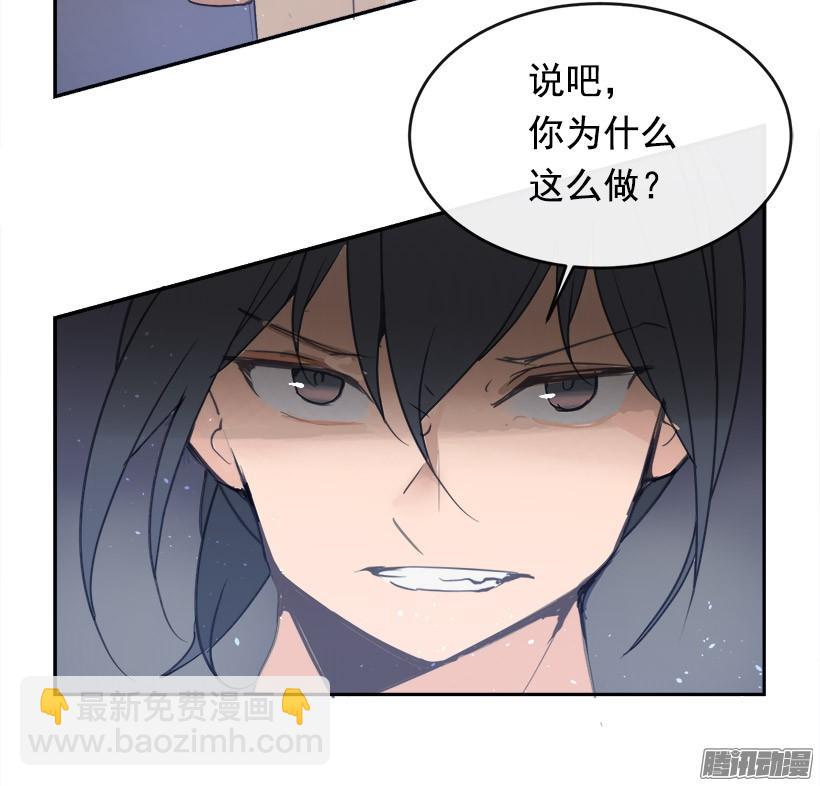 妖怪(1/2)-第209话