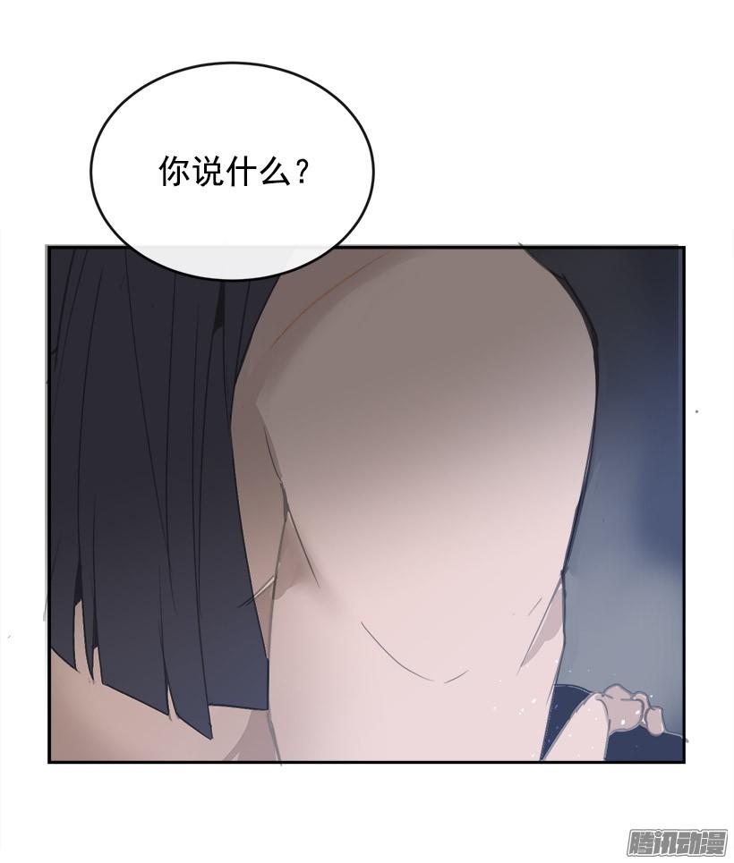 妖怪(1/2)-第209话