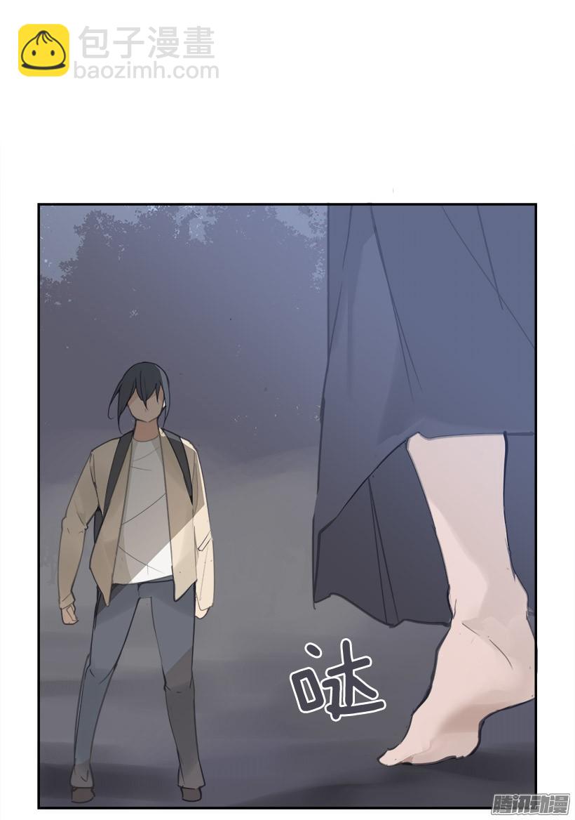 妖怪(1/2)-第209话