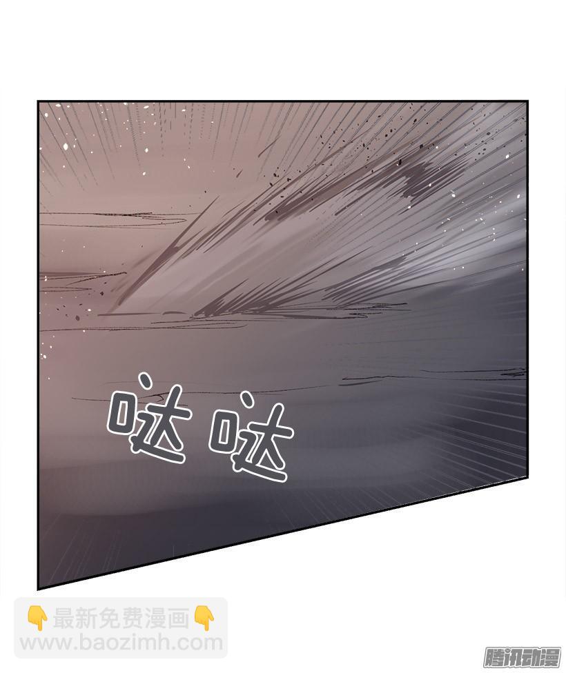 妖怪(1/2)-第209话