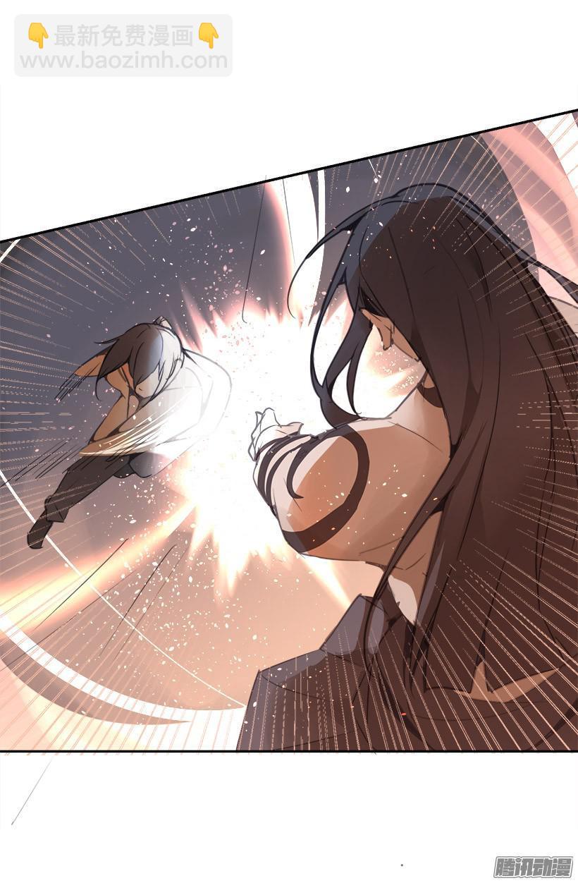 妖怪(1/2)-第209话