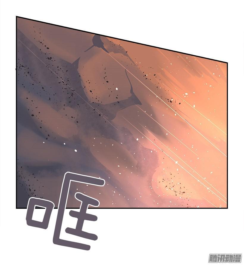 妖怪(1/2)-第209话
