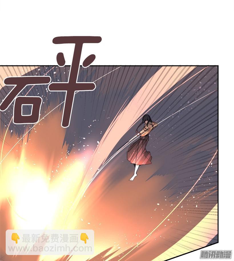 妖怪(1/2)-第209话