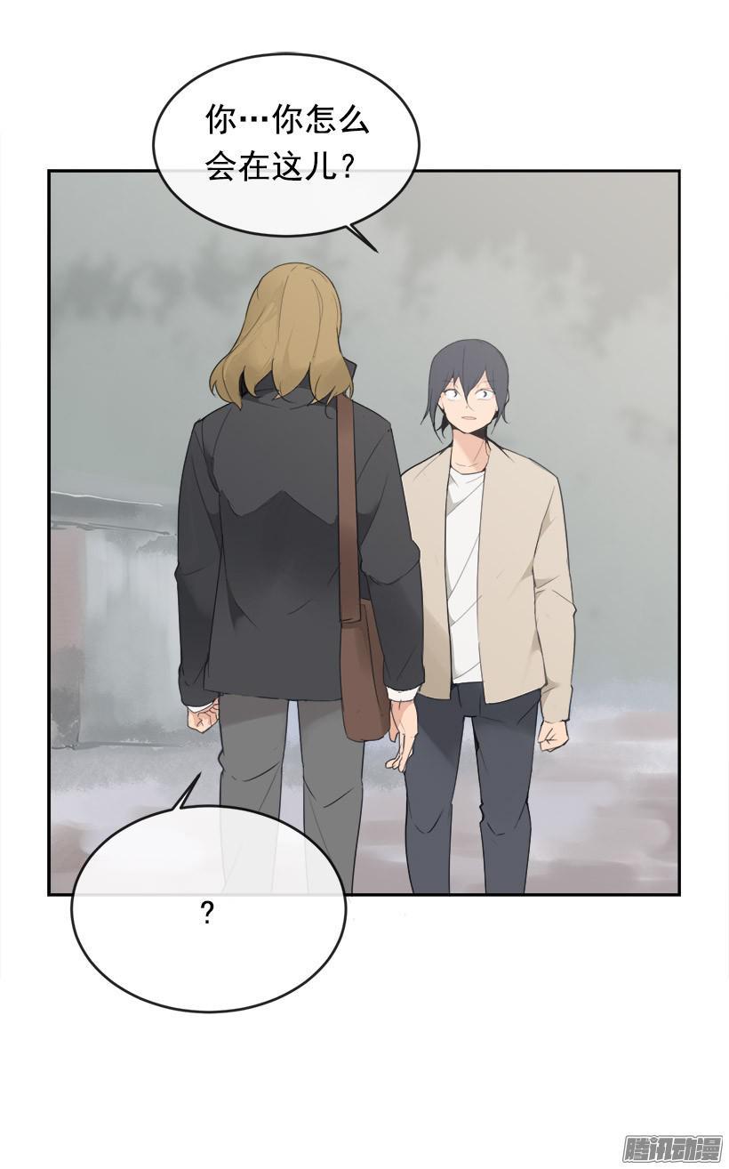 平行世界-第211话