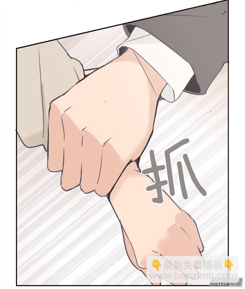 平行世界-第211话