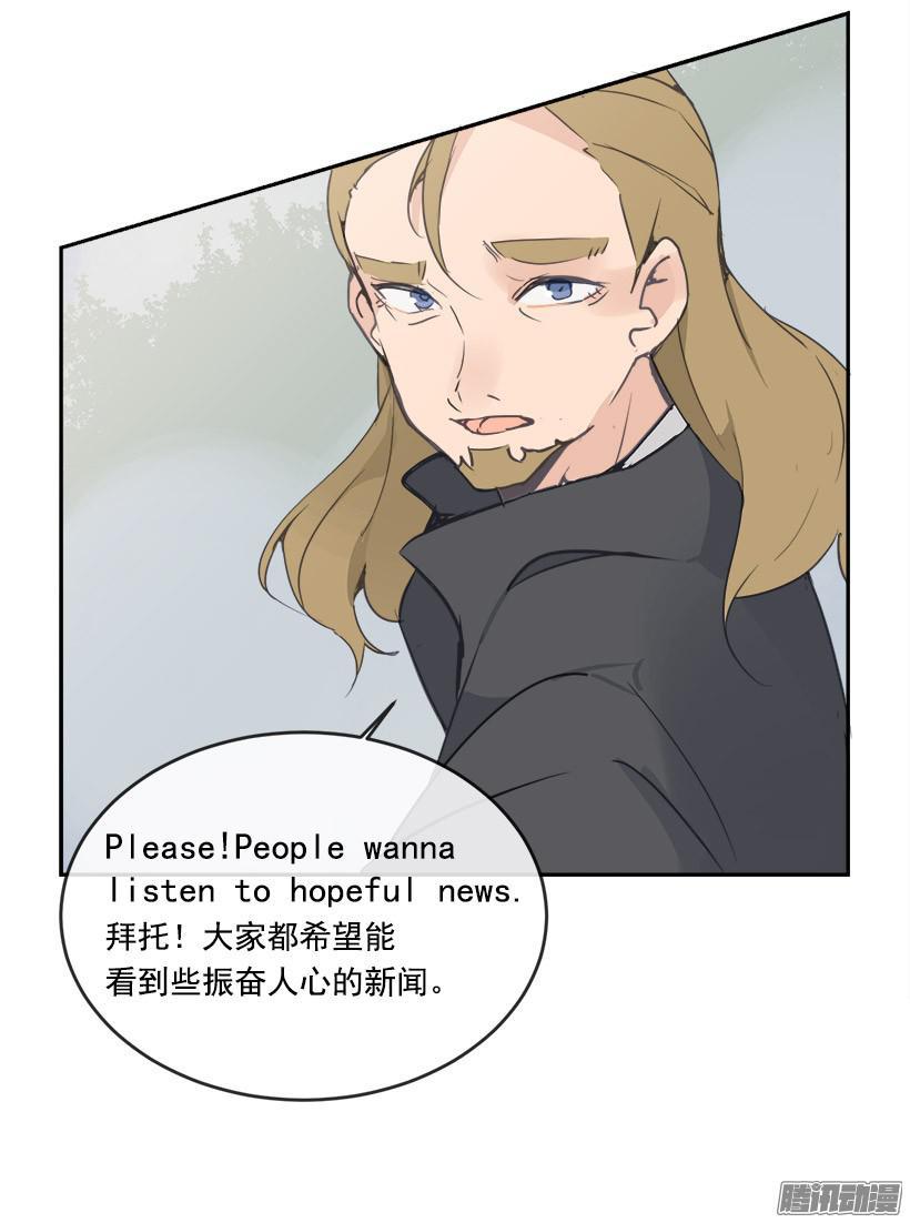 平行世界-第211话