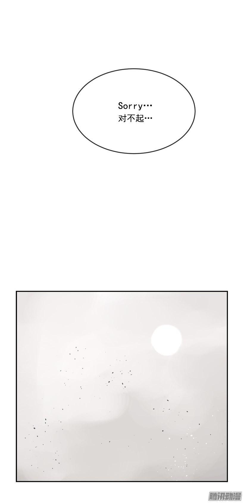 平行世界-第211话