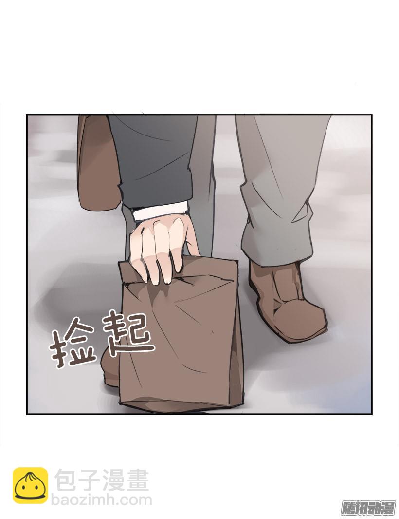 平行世界-第211话