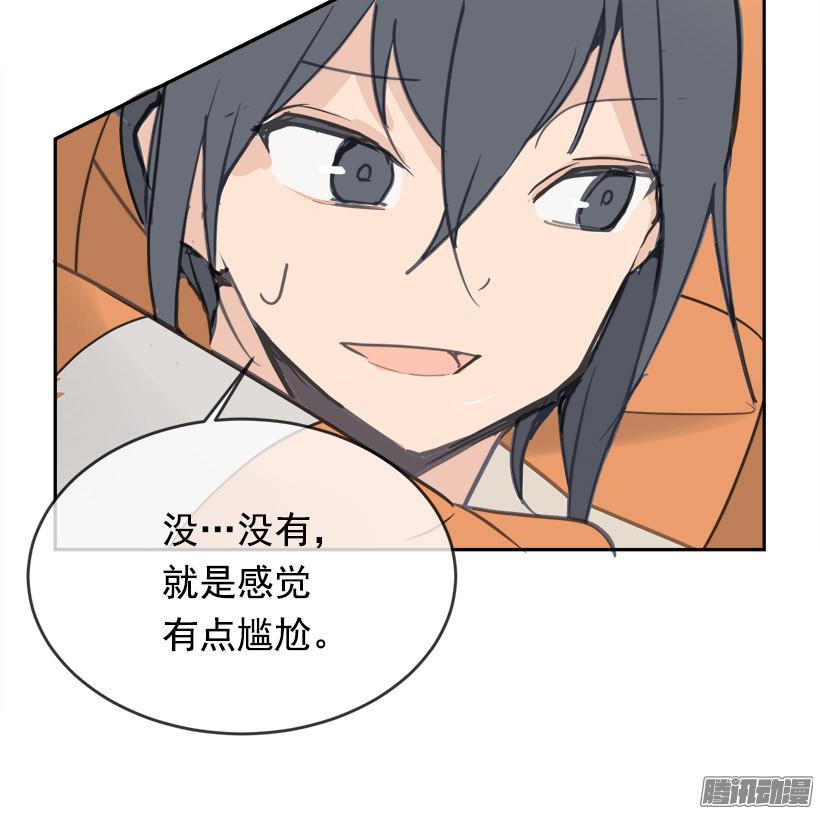 平行世界-第211话