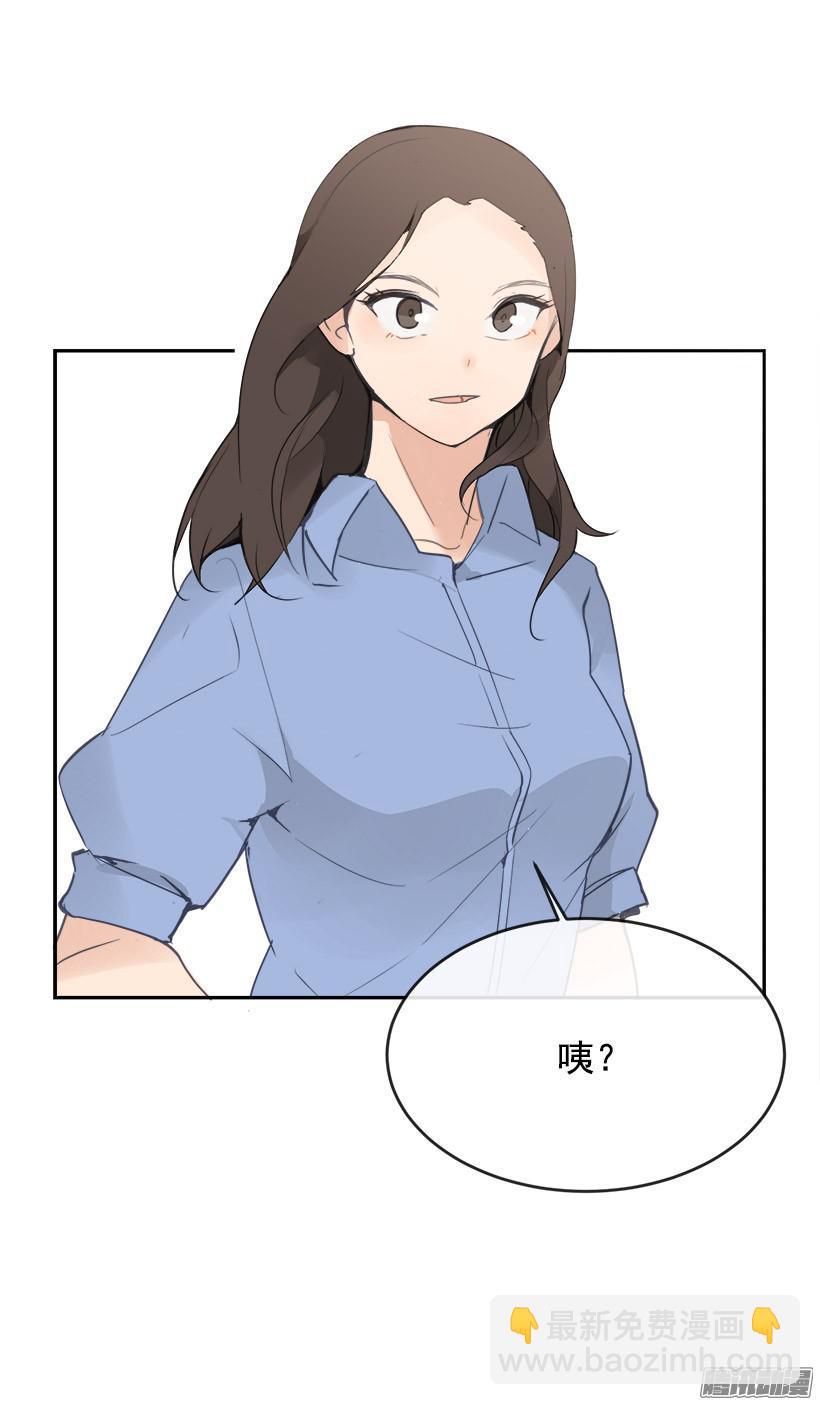 平行世界-第211话
