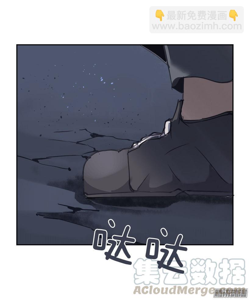 黑天剑魔-第213话