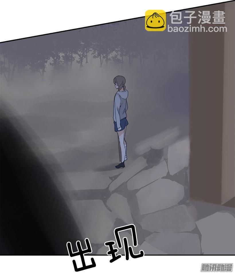 黑天剑魔-第213话